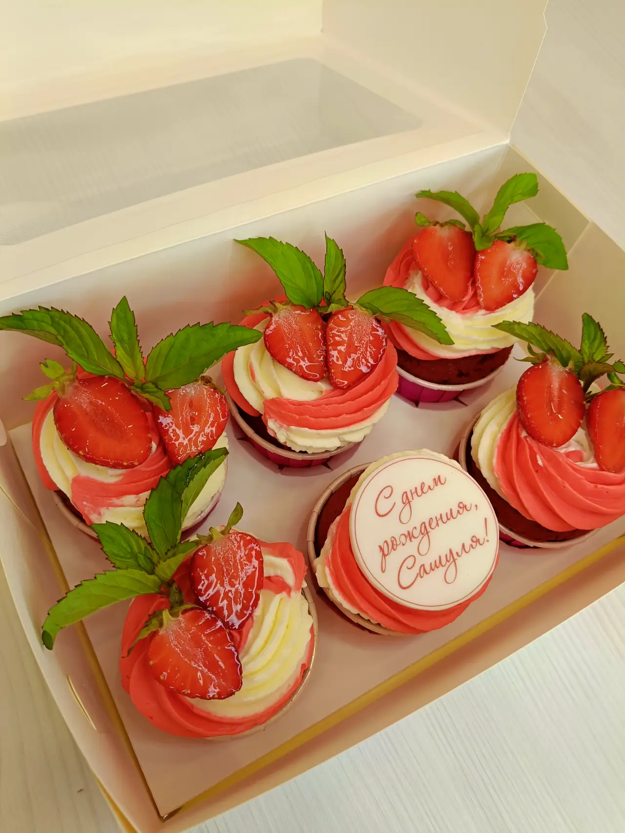 Трайфлы и капкейки